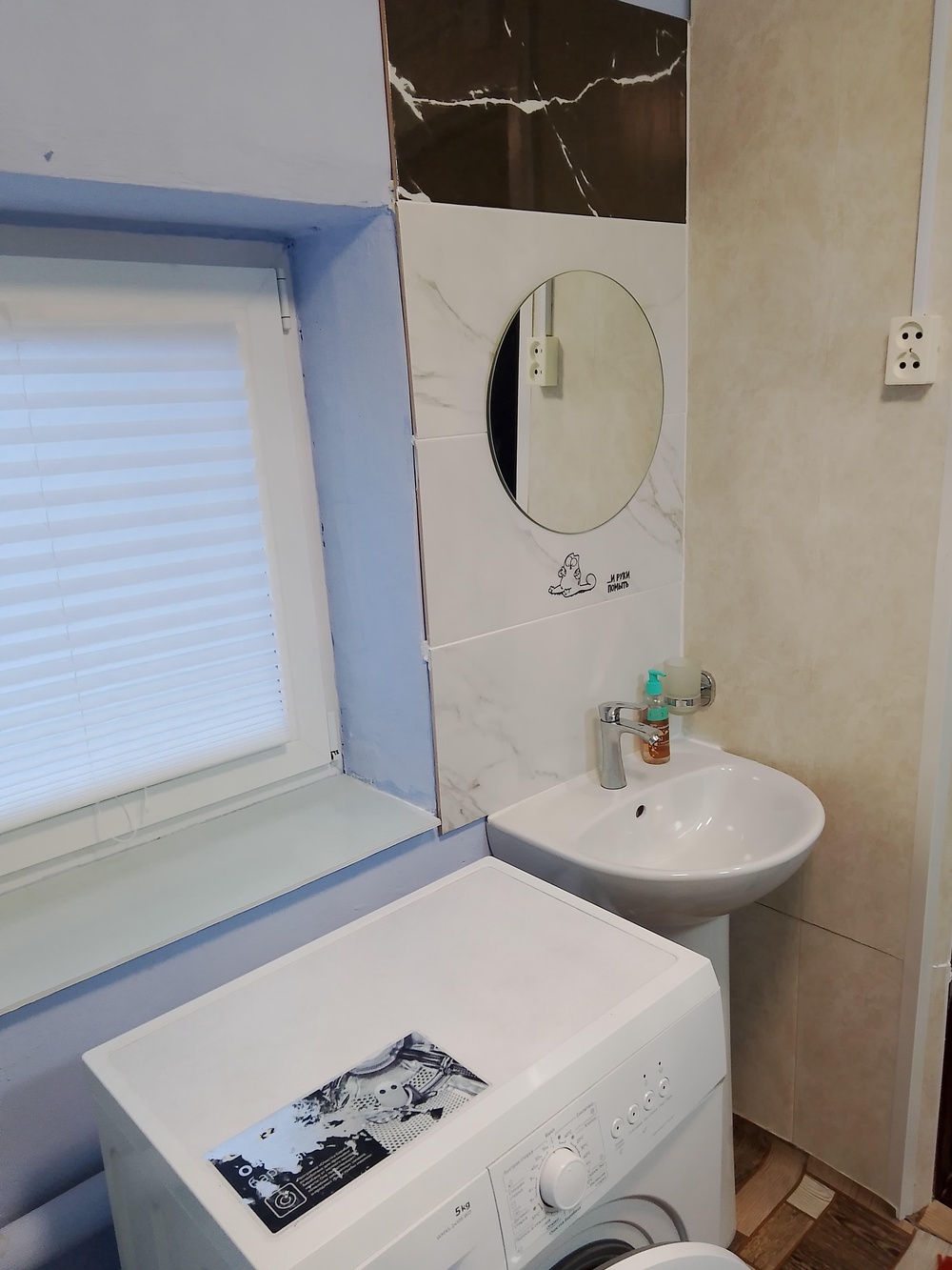 Сдам посуточно теплый и кирпичный дом